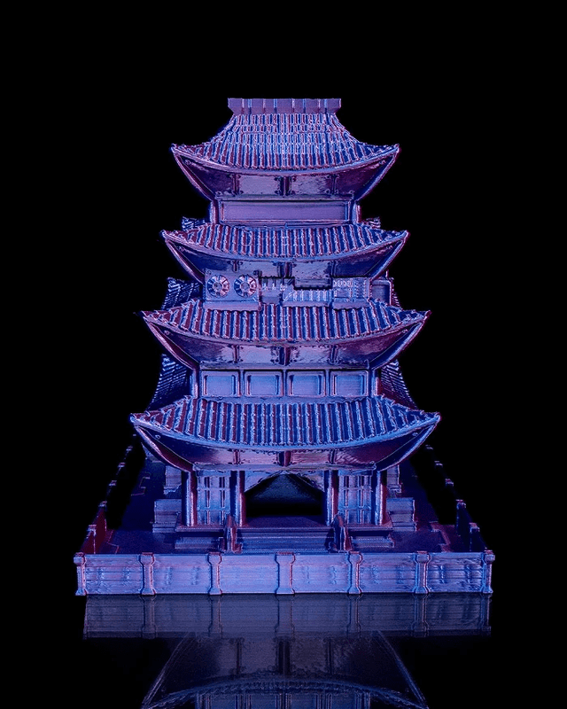 Asie ⛩️ (Tour de lancer)